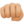 👊🏼